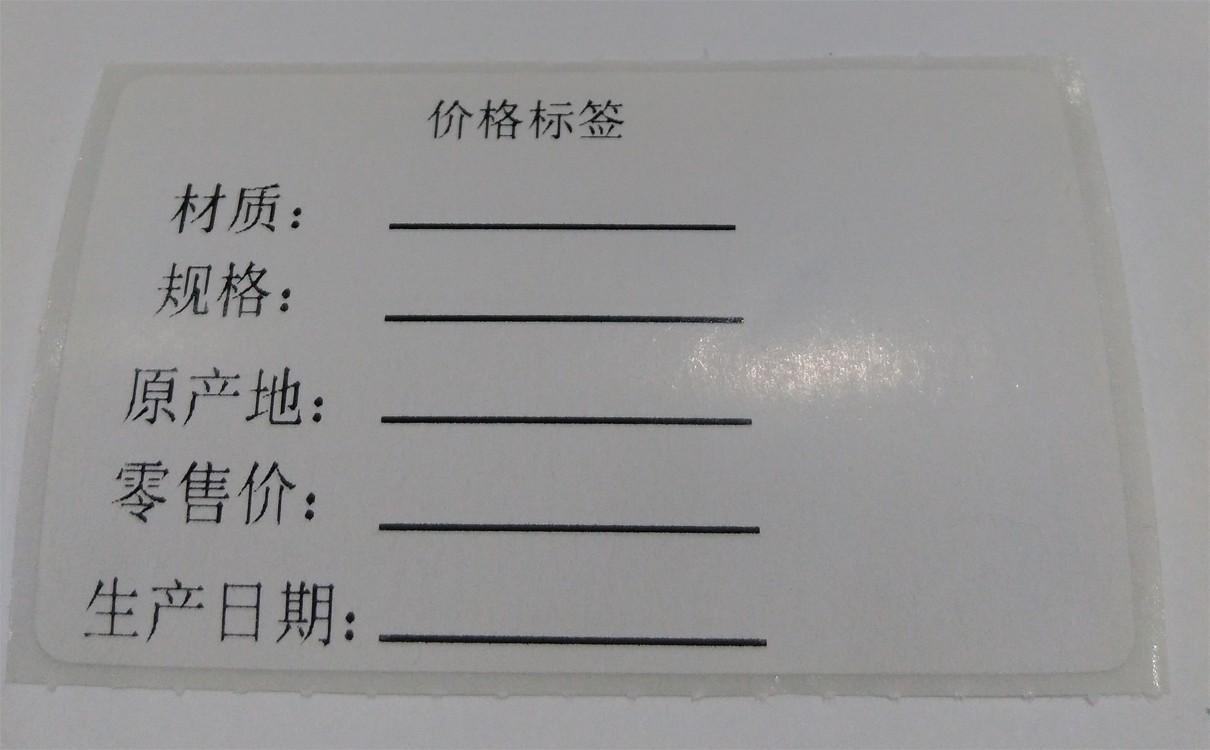 1540859458514187.jpg 1540859458514187.jpg